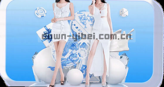 如何通过手机或电脑访问在线服务？