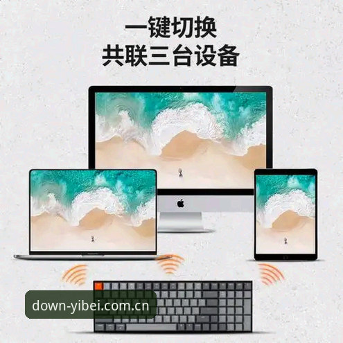 易倍体育v6.2版本更新内容 易倍体育v6.2版本更新了什么?登录失败和赛事数据问题这次解决了吗?